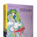 대지-2010 이미지