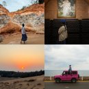 하얀쪽배 | 베트남 호치민 가족여행 무이네 사막투어 포함 일정