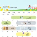 오슈마켓 이미지