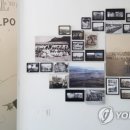 대정 보건지소 이미지