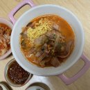 최네일 | 서현역 맛집 최네부대찌개 포장 후기