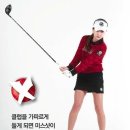 다운골프연습장 이미지