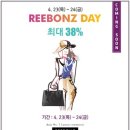 (주)다음코리아