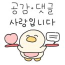 고성1리 경로당 이미지