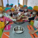 참조은푸드 이미지