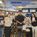 유월의 피크닉 이미지