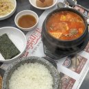 동탄프라임유치원 | 동탄점심추천 북창동순두부 동탄점 든든한 한끼 후기