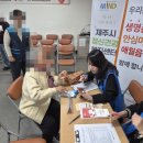 고성1리 경로당 네이버블로그