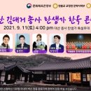 법인대산 이미지