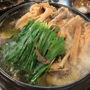 가평비타민팜체험농장 이미지