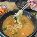 선희채소