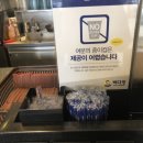 보와다방 이미지