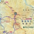 월악산(1097m)을 다녀 오다 이미지