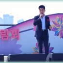 2018고양국제꽃박람회 가수 배용우 "안개낀장충단공원,비내리는명동거리 배호곡" 희망사랑콘서트 이미지