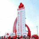 옥암동 도청사거리 이미지