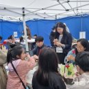 능곡동주민센터 이미지