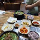 본가이가네흑염소 이미지