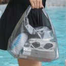 파크목욕탕 쇼핑하우