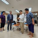 광명경로당 이미지