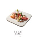스시하츠 이미지