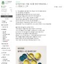 태성카페