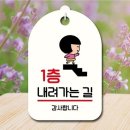 018-1 쇼핑하우