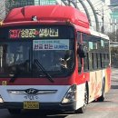 광주역5로L 이미지