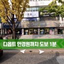 기양빌딩 이미지