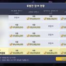 캠핑소리251 이미지