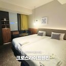 빨리셀프드라이크리닝 | 후쿠오카 호텔 추천 크로스라이프텐진 트윈룸 예약 숙소 후기