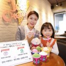 트윈스2 골프존 이미지