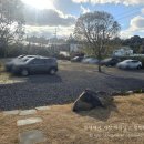 수산리경로당 이미지