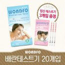 걸스투맘 이미지