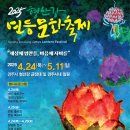 성건동행정복지센터-1 이미지