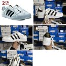 슈퍼스타 이미지