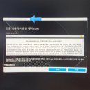 MAC PC CAFE 이미지