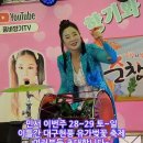 (주)현풍