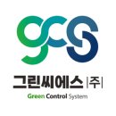 씨에스시스템(주) 네이버블로그