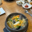 도진식당 이미지