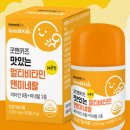 굿앤아이 이미지