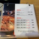 서화순간바지 이미지