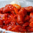 먹고보고떡볶이 이미지