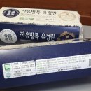 거성농원 이미지