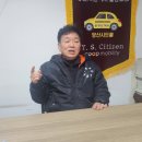 부산시민택시협동조합 국제신문