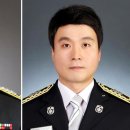 제주특별자치도 서부소방서(한림119센터)