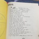 찌짐나라 이미지