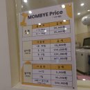 애견호텔 | 일산 애견호텔 일일 놀이방 유치원 맘바이 후기