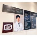 서울재활의학과의원 이미지