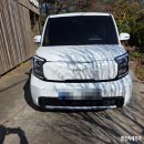 정성카서비스 이미지