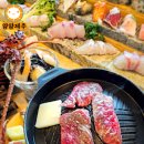 스시무사 이미지